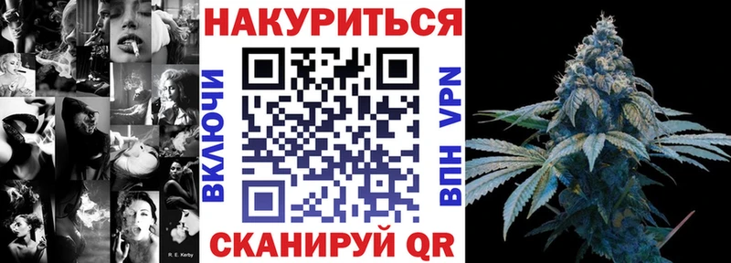 Наркошоп купить Alpha PVP  COCAIN  Мефедрон  Канабис  Судогда