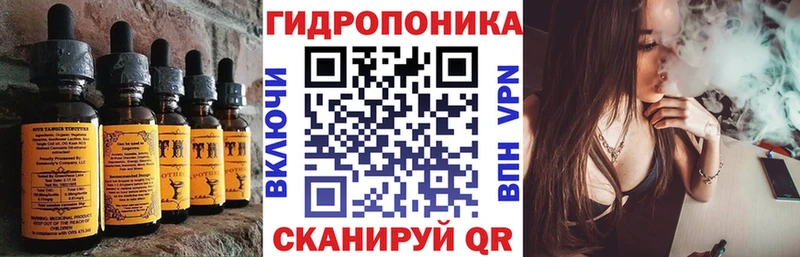 Купить где  Судогда  Печенье с ТГК марихуана 