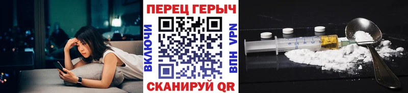 Купить  Судогда  Героин белый 
