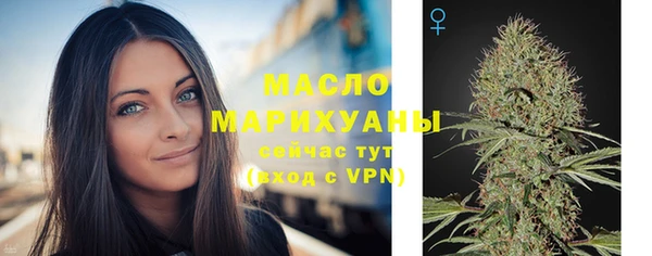 MDMA Горняк