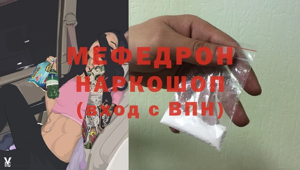 кокаин VHQ Горно-Алтайск