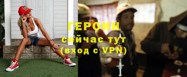 PSILOCYBIN Горнозаводск