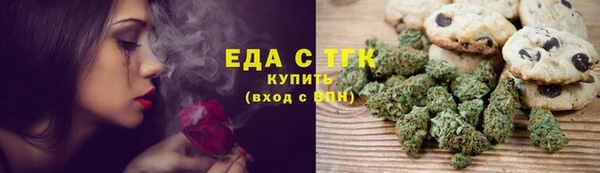 PSILOCYBIN Горнозаводск