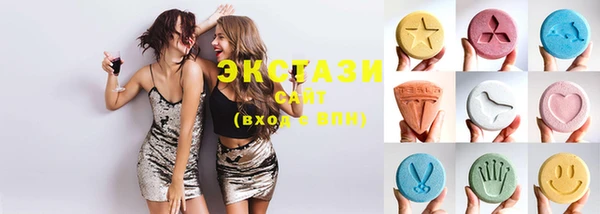 кокаин VHQ Горно-Алтайск