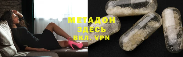 PSILOCYBIN Горнозаводск