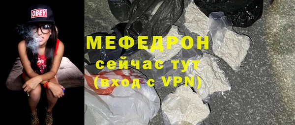 PSILOCYBIN Горнозаводск