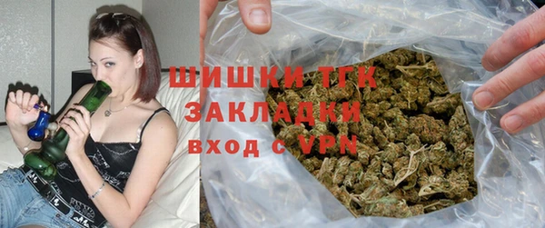 кокаин VHQ Горно-Алтайск