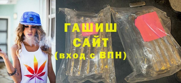 PSILOCYBIN Горнозаводск