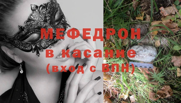 кокаин VHQ Горно-Алтайск
