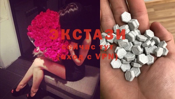 PSILOCYBIN Горнозаводск
