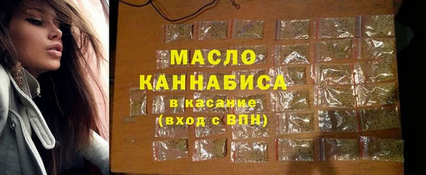 PSILOCYBIN Горнозаводск