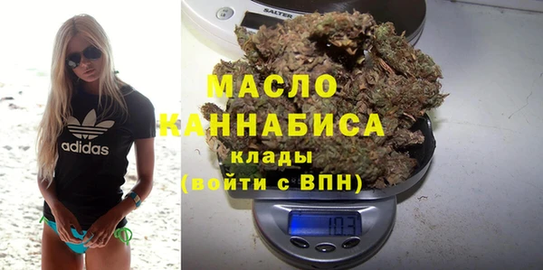 кокаин VHQ Горно-Алтайск