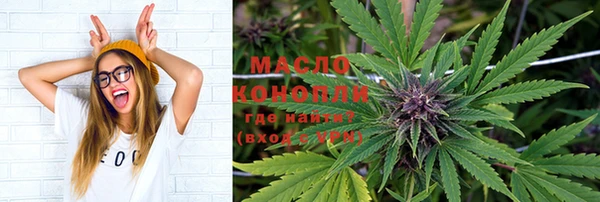 MDMA Горняк