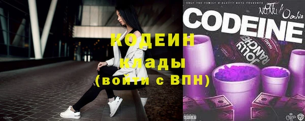 кокаин VHQ Горно-Алтайск