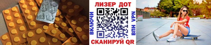 Купить где  Судогда  Лсд 25 экстази ecstasy 
